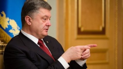 Порошенко уволил представителя Украины при Экономическом совете СНГ