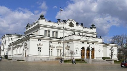 Парламент Болгарии распущен