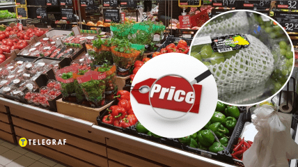 Овочі та фрукти