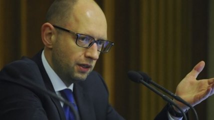 Яценюк назвал цель программы МВФ