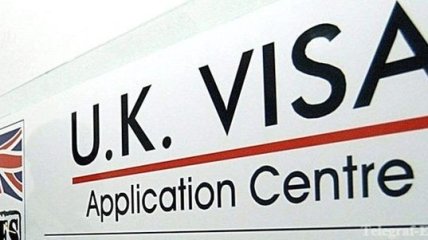 Великобритания будет выдавать визы украинцам через Польшу