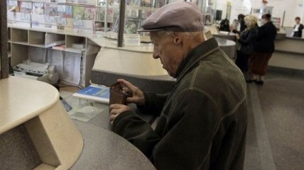 Средний размер пенсии на Прикарпатье увеличился на 14%