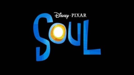 Disney и Pixar вскоре представят новый мультфильм: трейлер