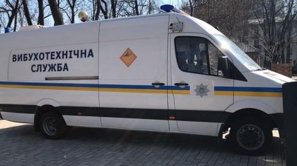 Полиция Чернигова задержала местного "минера" вокзалов