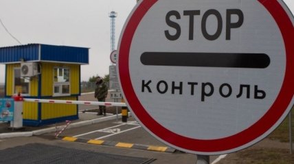 ГПСУ: На украинско-польской границе образовались очереди