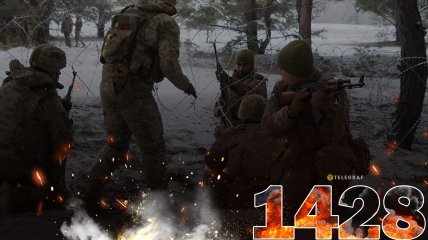 1428-й день полномасштабной войны России против Украины