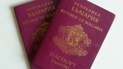 Чиновники в Болгарии продавали украинцам гражданство за криптовалюту