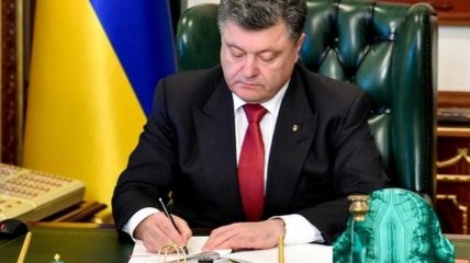 Порошенко подписал закон об ответственности за подкуп избирателей