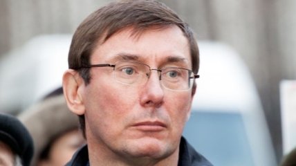 Луценко не пойдет на выборы мэра Киева