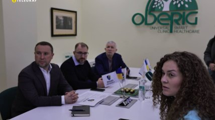 Меморандум с NAUDI