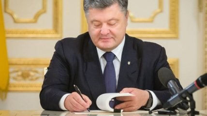 Порошенко уволил скандального посла Украины в Чехии