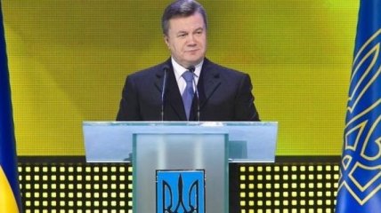 Янукович: Результаты 2012 года оказались намного хуже