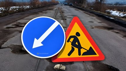 Полноценный ремонт еще не начался. Фото Коллаж "Телеграфа"