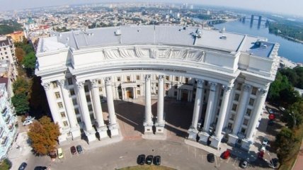 Украинский МИД ответил на заявление РФ о законе по Донбассу