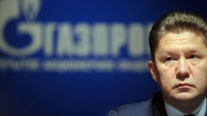 Миллер: "Газпром" не намерен пересматривать газовые контракты