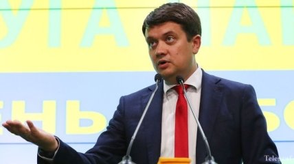 Разумков спрогнозировал дату первого заседания новой Рады