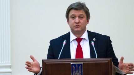 Данилюк: МВФ поддерживает создание Службы финрасследований в Украине