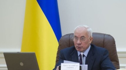 Украина разместила 10-летние евробонды на $1,250 млрд 