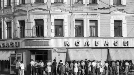 Очереди тогда не считались чем-то странным