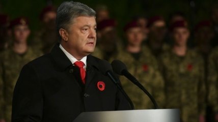 Порошенко присвоил главе СБУ звание Героя Украины 