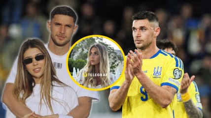 Роман и Кристина Яремчук поженились в 2017 году