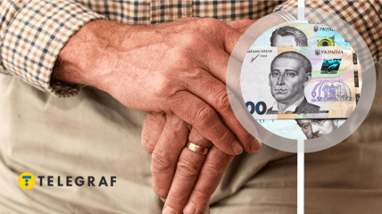 В Украине урезали большие пенсии