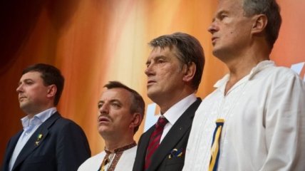 "Наша Украина", УНП и КУН проведут сегодня объединительный съезд