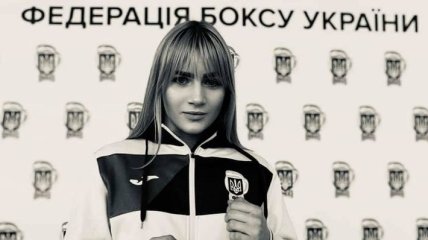 Трагически погибла чемпионка Украины по боксу