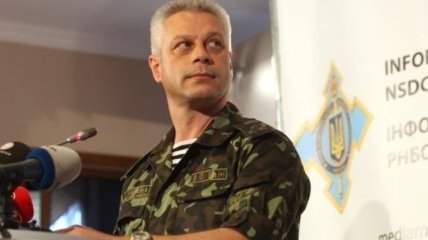 Лысенко: Танки РФ полностью уничтожили населенный пункт Новосветловка