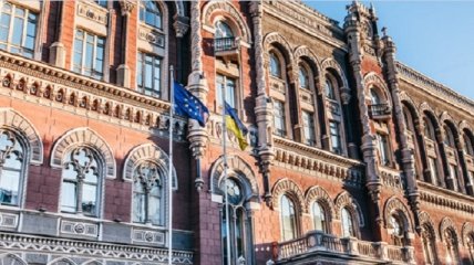 Українцям з 30 червня стали доступні нові операції з валютою: в НБУ розкрили подробиці