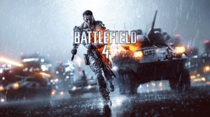 Стала известна дата выхода Battlefield-4