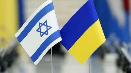 Известные украинские евреи просят Государство Израиль упразднить ограничения на въезд украинцев