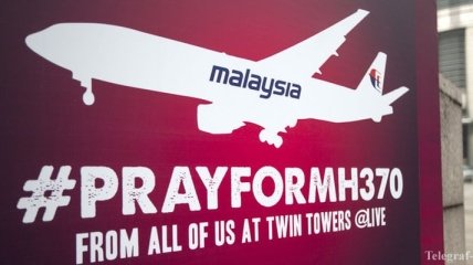 Поиски исчезнувшего самолета Malaysian Airlines прекращаться не будут 