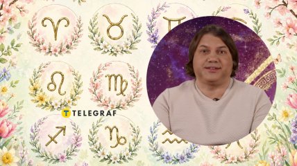 Астролог Влад Росс