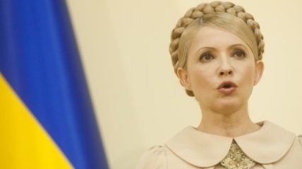 Тимошенко призвала соотечественников к борьбе