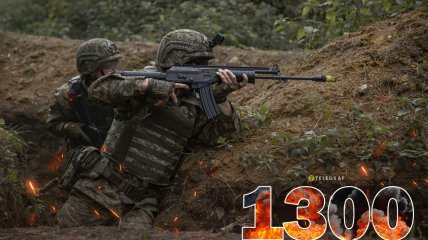 1300 день полномасштабной войны России против Украины. Фото facebook.com/GeneralStaff.ua