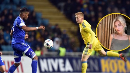 Иван и Юлия Петряк