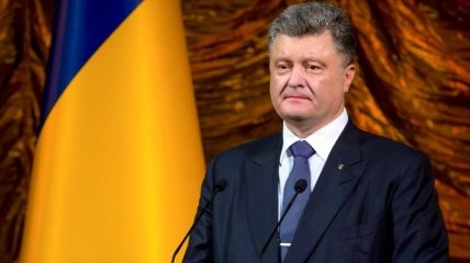 Порошенко: Украина ждет от ЕС четких сигналов по безвизовому режиму