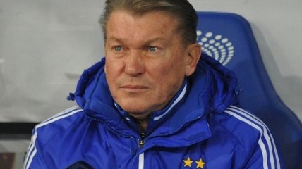 Блохин прокомментировал игру "Динамо" с "Бордо"