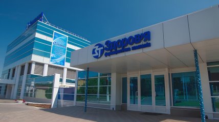 Фармацевтическая компания "Здоровье"