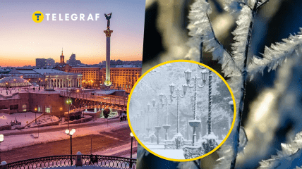 Киев окажется в морозной ловушке уже 10 января