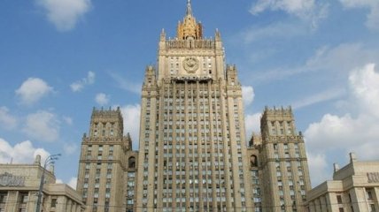 МИД России назвал "очередной пустышкой" обвинение 12 сотрудников ГРУ