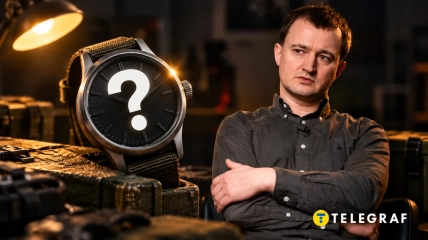Який годинник носить Тарас Чмут