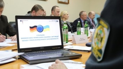 Немецкие и украинские пограничники обговорили угрозы трансграничной преступности