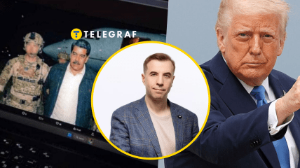 Андрей Длигач. Фото Minfin.com.ua