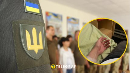 Инцидент в ТЦК