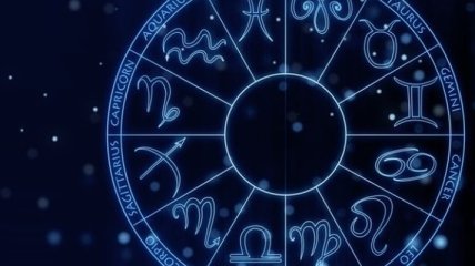 Бизнес-гороскоп на неделю: все знаки зодиака (16.04 - 22.04)