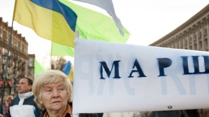 На Марш борьбы в Киев может собраться до 20 тыс. участников 