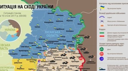 Карта АТО: под Луганским боевики оборудуют новые позиции