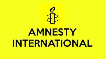 Amnesty International обвиняет власти РФ 